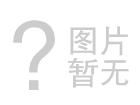 音頻放大器背景介紹及其分類等基礎知識